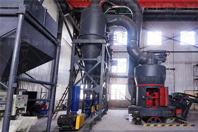 破碎机能否收到进出场费