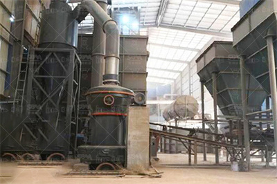 雷蒙磨机江苏中博重工机械有限公司