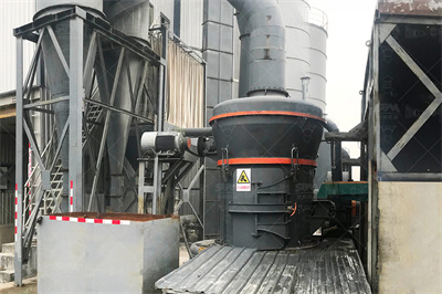 立磨料层不平的原因