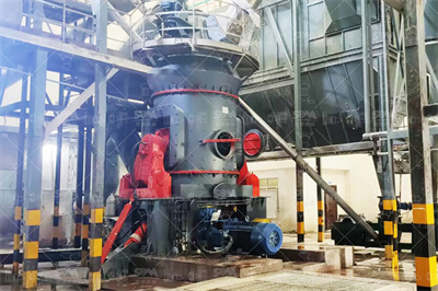 上海世邦雷蒙磨8314型重量