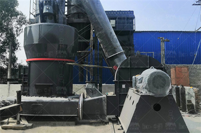 世邦雷蒙磨粉机工作原理及使用维护