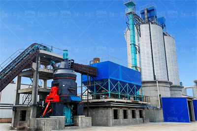 方解石磨粉机 百度百科