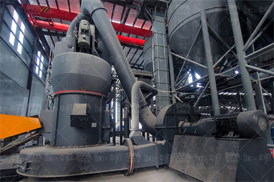 上海世邦雷蒙磨价格