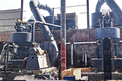 碳酸钙粉磨又添新利器：纵摆磨粉机1700磨