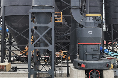 破碎机进出场费套什么定额