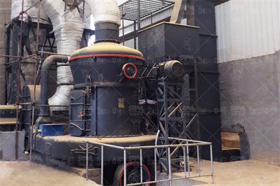 雷蒙磨粉机的历史与未来发展趋势