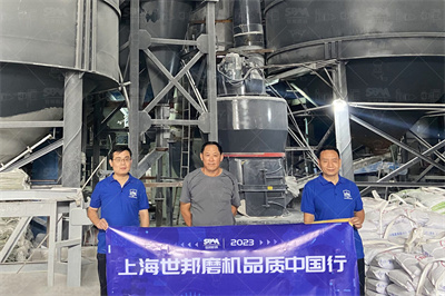 做机制砂机设备 厂家价格,做机制砂机设...