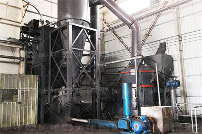 三环中速超细磨粉机