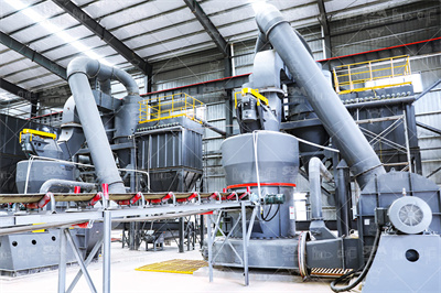 雷蒙磨粉机与立磨的区别 百家号