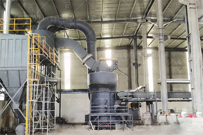 磨粉机的设计论文 豆丁网