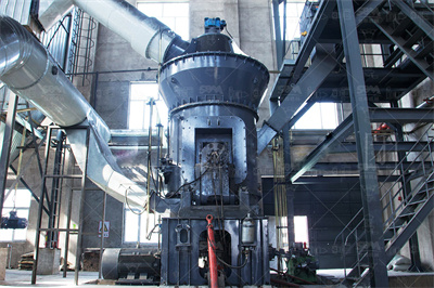 常见的硬质岩石磨粉机设备的加工规格