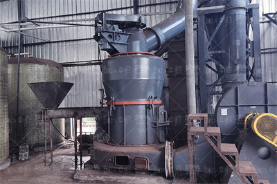 萤石磨粉机萤石加工设备磨粉机系列磨粉机超细立式磨机超 ...