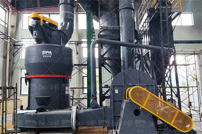 液压岩石破碎机执行机械台时定额