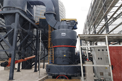 时产320400吨α鳞石英广西制砂机,