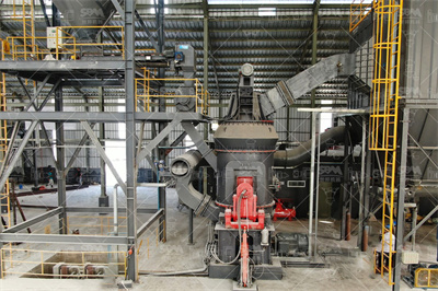 雷磨机 百度百科