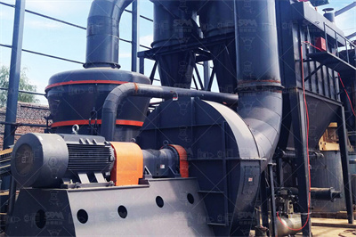 豆丁报告_日产15000吨α鳞石英石头预粉磨_行业研究报告