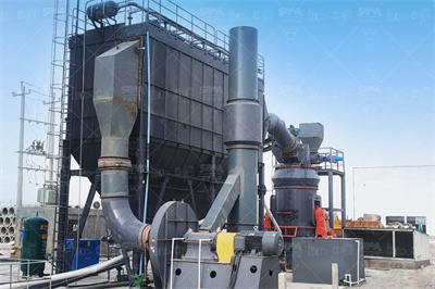 方解石磨机有哪些