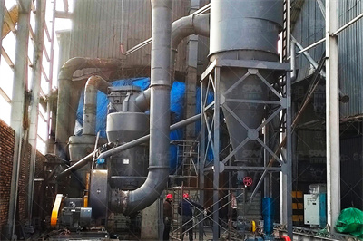 时产吨α鳞石英冲击式制砂机