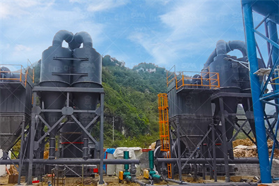 临夏小型鄂式破碎机PE60x100,中国矿业设备网